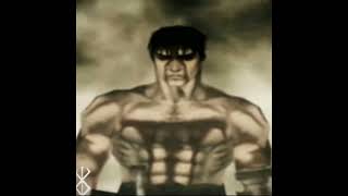 Insomniac - Memo Boy Guitar Cover By Dreco