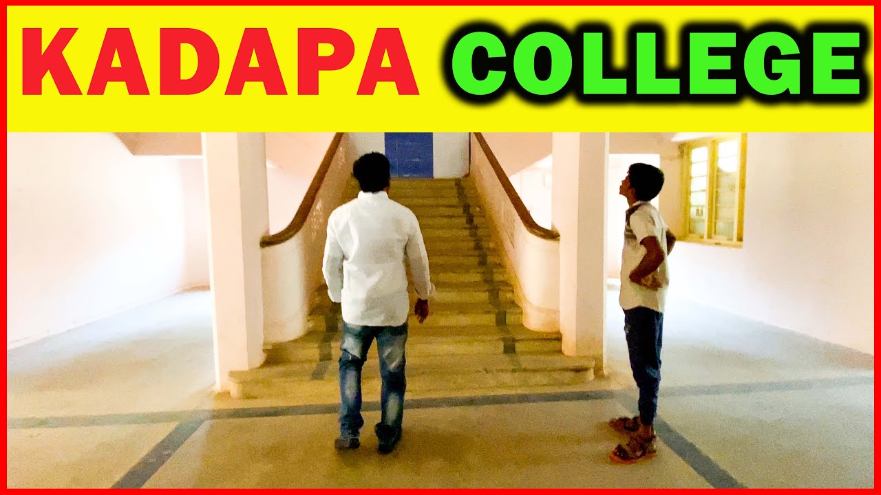 🏫 FAMOUS 1948 Arts College of Kadapa  🏫 ( కడప కళాశాల )
