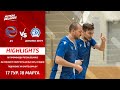 HIGHLIGHTS | BCH - DINAMO-BNTU | 17-й тур, Высшая лига | 18.03.2021