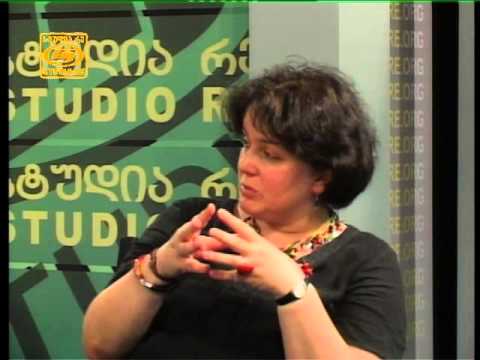 განათლება და ევროკავშირი (დ)