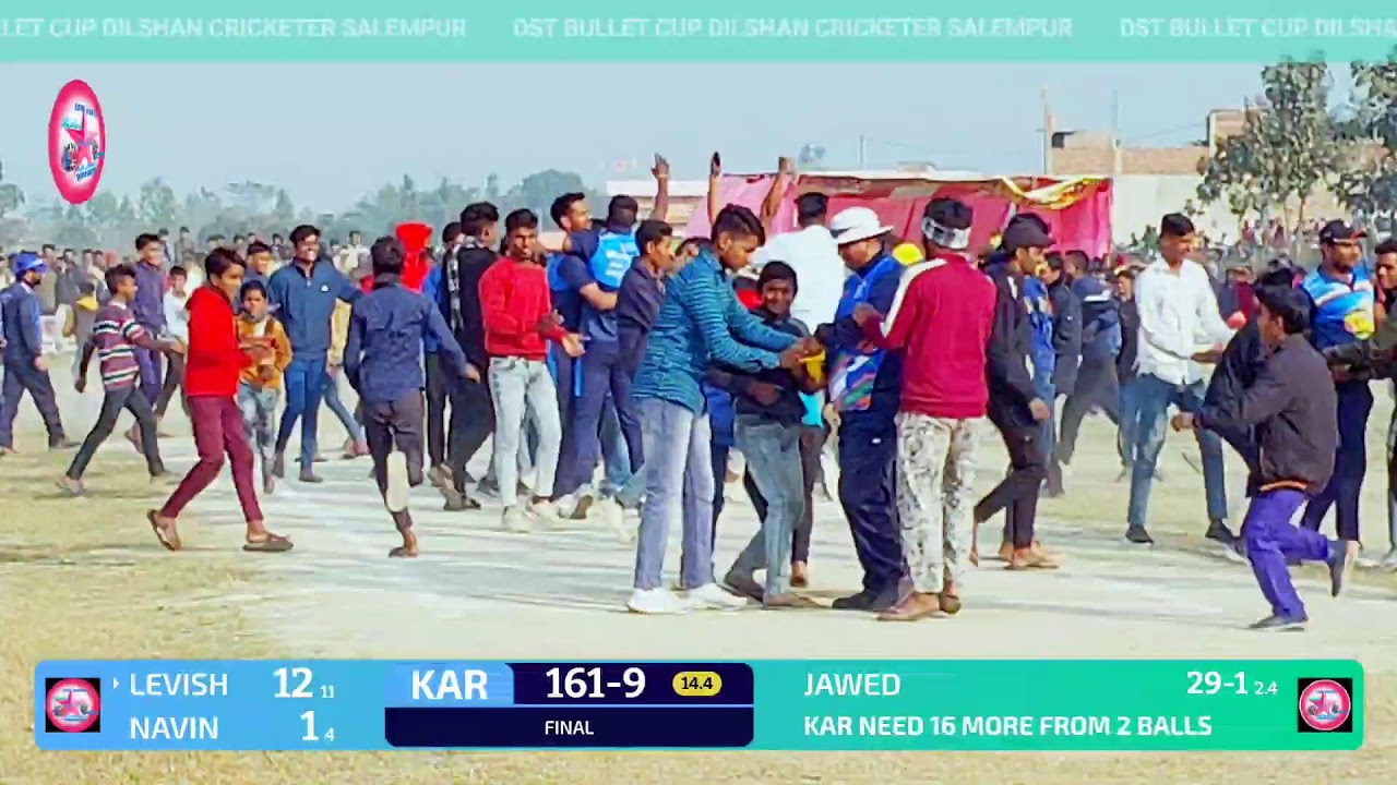 🇳🇪 फाइनल🇳🇪 2nd innings
 || DST BULLET CUP BAHERWA||
⚔️करीम xi मधुबनी 🆚 MSCC फिरबिसगंज⚔️