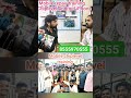 best mobile phone repair training institute Hyderabad chiplevel training