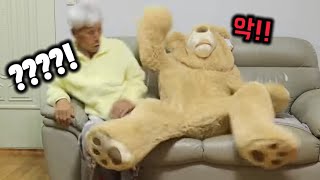 기절초풍 살아있는 곰인형 몰카ㅋㅋㅋㅋㅋㅋㅋㅋㅋㅋㅋ