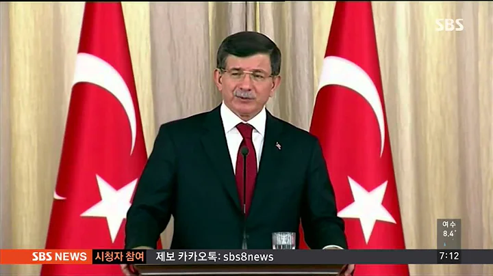 전투기 격추로 러시아-터키 갈등…국제사회 긴장 / SBS