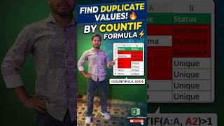 Find Duplicate Values in Excel Using COUNTIF Formula! 🔥 #shorts #excel