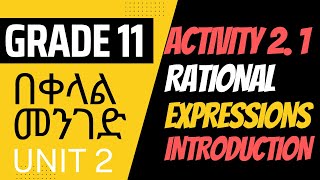 Activity 2.1 | Introduction | Rational Expressions | Grade 11 | UNIT 2