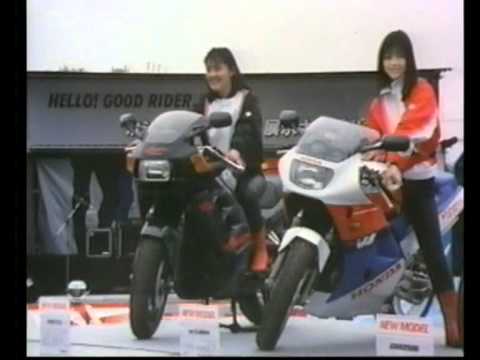 Wayne Gardner Photo 13