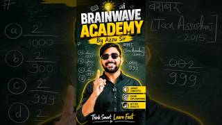 Facebook Warning 😳 | 0.002 वाला Question 99% Students गलत करते हैं 🔥#maths #shorttrick #viralquiz