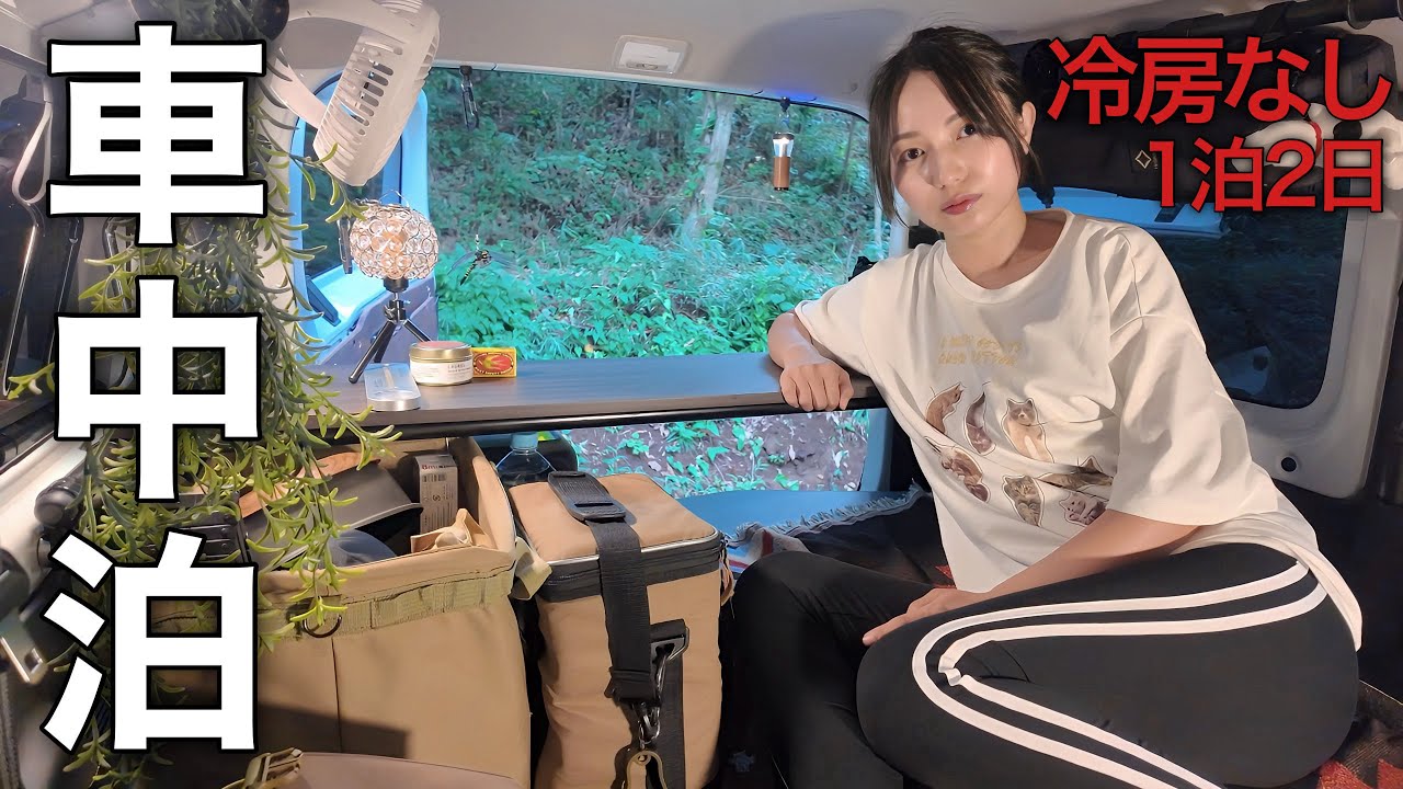 Экстремальный автокемпинг в горах на маленьком Jimny