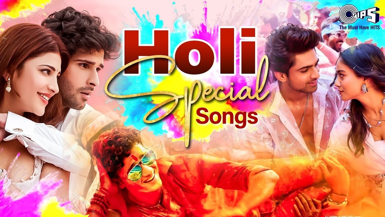Holiya Mein Ude Re Gulal | Holi Biraj Ma | Rang Jo Lagyo | Holi Special Songs 2026