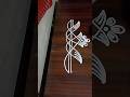 #simplerangoli #sideborders #muggulu #art #borderrangoli #sideborderdesigns #aashritareddymuggulu