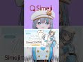 キーボードアプリ【 Simeji 】で「ラティオ・ユィリス」と打つと･･･？🩵🩵🩵　#Vtuberラティオ・ユィリス