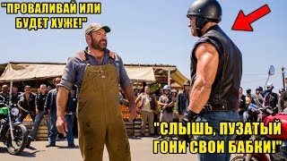 видео: Они Смеялись Над Толстым Фермером, Но Он Оказался Легендой Спецназа – Вы Не Поверите, Что Дальше! картинка: Они Смеялись Над Толстым Фермером, Но Он Оказался Легендой Спецназа – Вы Не Поверите, Что Дальше!