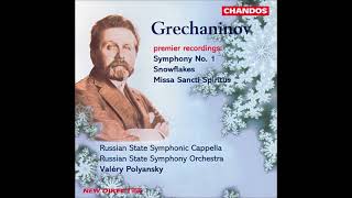 Alexander Grechaninov : Missa Sancti Spiritus for mixed chorus and organ Op. 169 (1943)