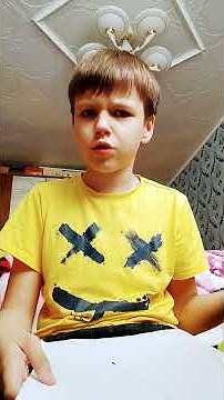 рек# - YouTube