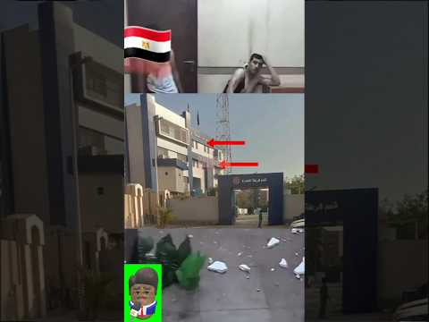 جريمة قسم المعصرة حلوان مصر اختراق أمنى أم إشاعة مغرضة