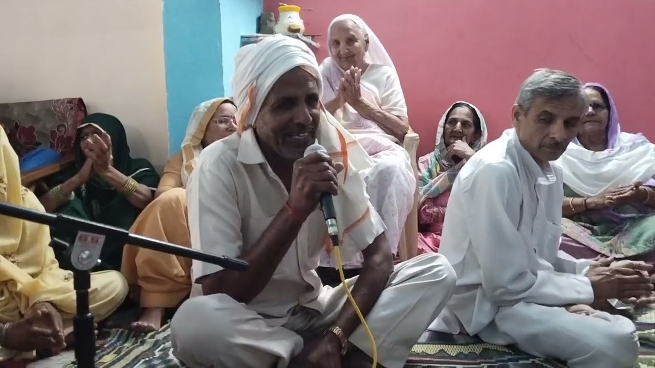 चरखे आली करले तयारी, आजग्या लनिहार, नाट तू सकती ना  सुमित्रा बहन की याद मे सत्संग) पालम गांव 29/3/25