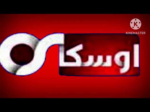 فاصل قناة اوسكار دراما 2018