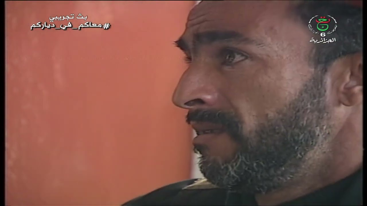 bila houdoud 90s بلا حدود HD