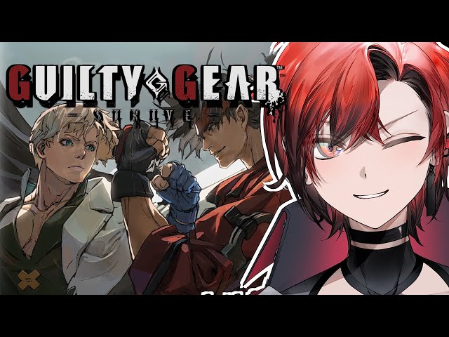 【GUILTY GEAR STRIVE】ALONE!!! INFECTION!! DADADEADAのサムネイル