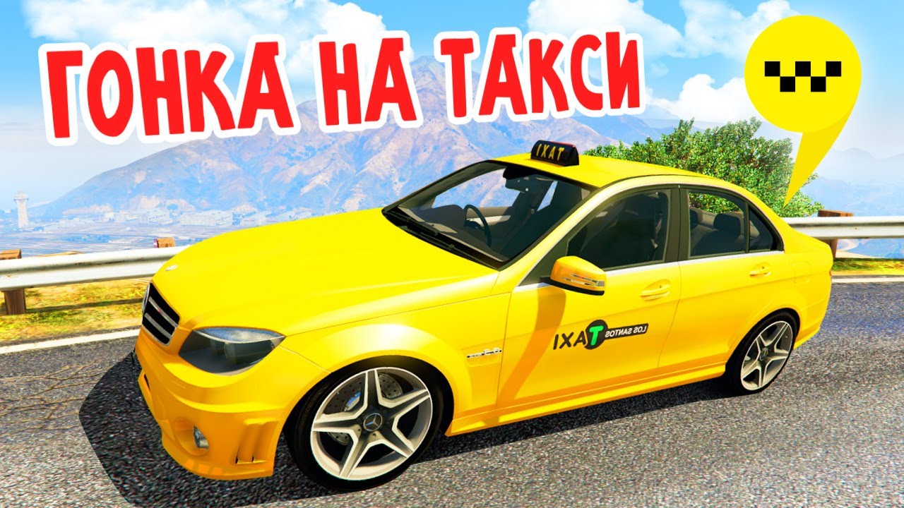 Айди машин аризона рп
