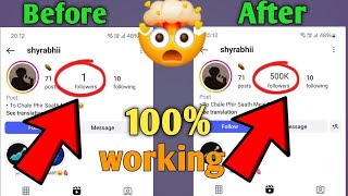 BEST SMM PANEL | How to Buy Instagram Followers | Instagram Follower kaise khareede 2026 | Cheapest
