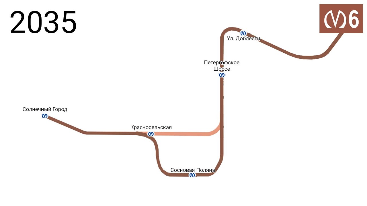 Развитие коричневой линии на Юго-Западе Петербурга. Новый план развития ККЛ