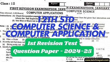12th 1st Revision Question Paper 2025 Computer Science and Computer Application PDF
