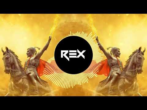 Chamke Shivbachi Talwar DJ Remix 🔥 | Shivaji Maharaj DJ Song | Shiv Jayanti 2026 | Rex