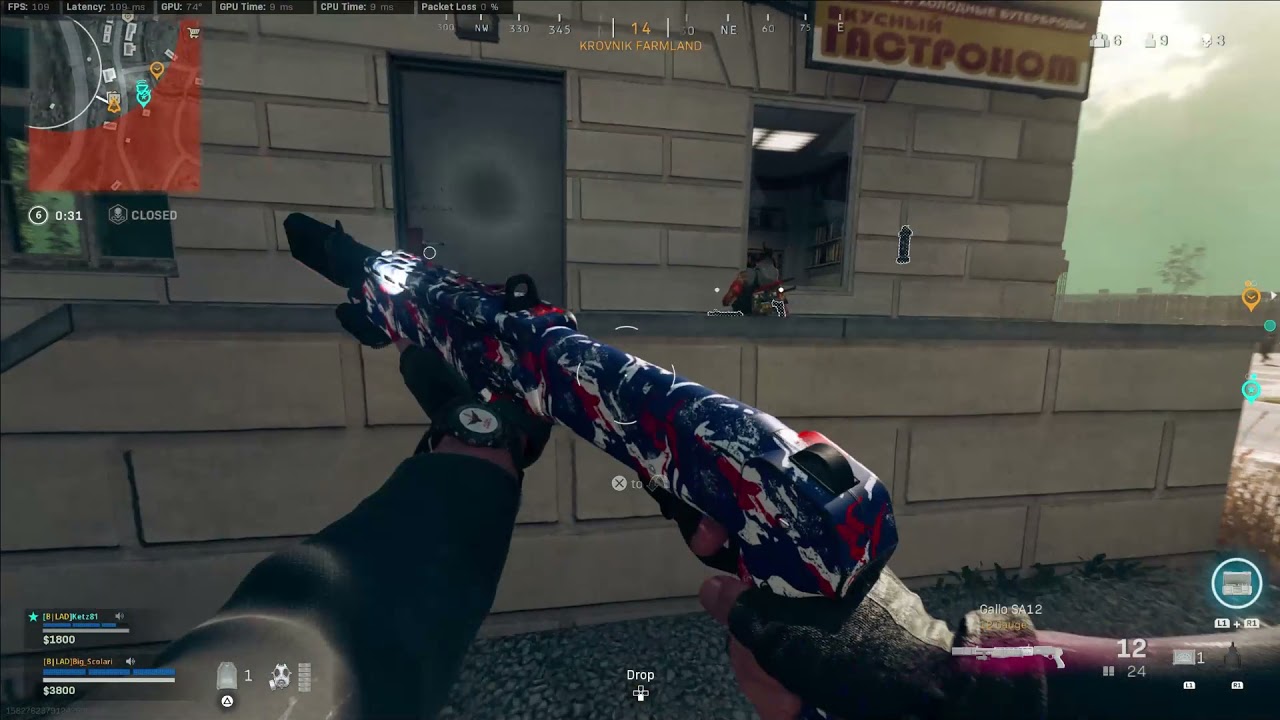 Iron Trials '84 Champs