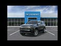 2025 Chevrolet Suburban Premier - Burbank CA