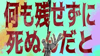 Neoregelia/ねうしとらう feat.初音ミク