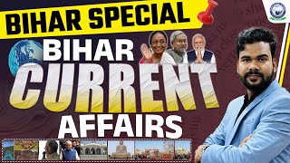 Bihar Special || Bihar Current Affairs || Bihar GK || Current Affairs By Jaswant Sir