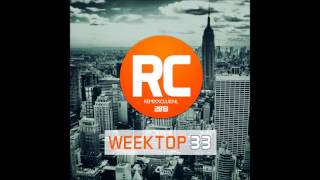 Daddy´s Groove vs  Dada Life vs  Deorro   Unbelievable Lose It Ivan Skicin Bootleg)
