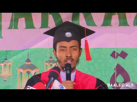 Dr Afif Mohammed Taj Baalee Alii