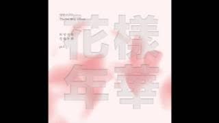 BTS - 쩔어 (Sick/Dope) Instrumental with BG Vocals