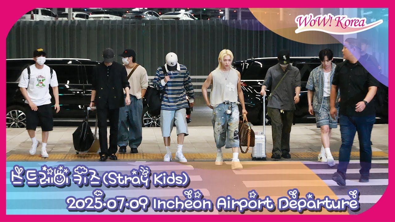 [4K] Stray Kids、長いツアースケジュールにより大勢のファンでいっぱいの出国現場！