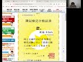 小学四年生（９歳）が柴山式講座で勉強をコツコツと続けて、みごと日商簿記２級に合格！