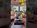 Craving A Pokemon Guardians Rising Pack!