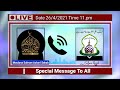 Moulana salman azhari sahab ka message  live call recording with gulzar razvi