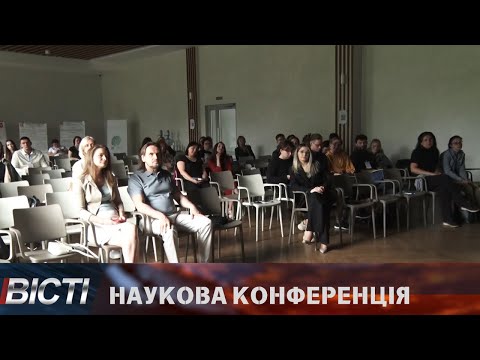 Вчилися працювати із людьми, які втратили найдорожче