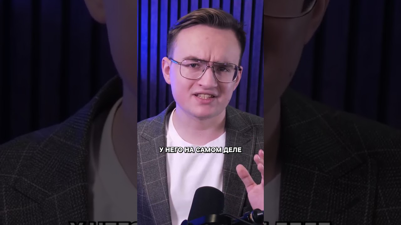 Ивангай доказывает свою гениальность