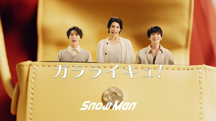 Snow Man「ガラライキュ！」Music Video - Tatsuya Fukazawa / Raul / Shota Watanabe