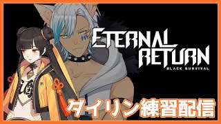 犬月レオ Last Crest Vtuber バーチャルyoutuber 犬月レオ Last Crest Vtuber バーチャルyoutuber
