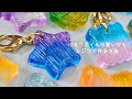 【UVレジン】バカラネイルをレジンでやろ!『グラデーションミニチャームの作り方』『Gradation Mini Charm』【DIY】【UVresin】