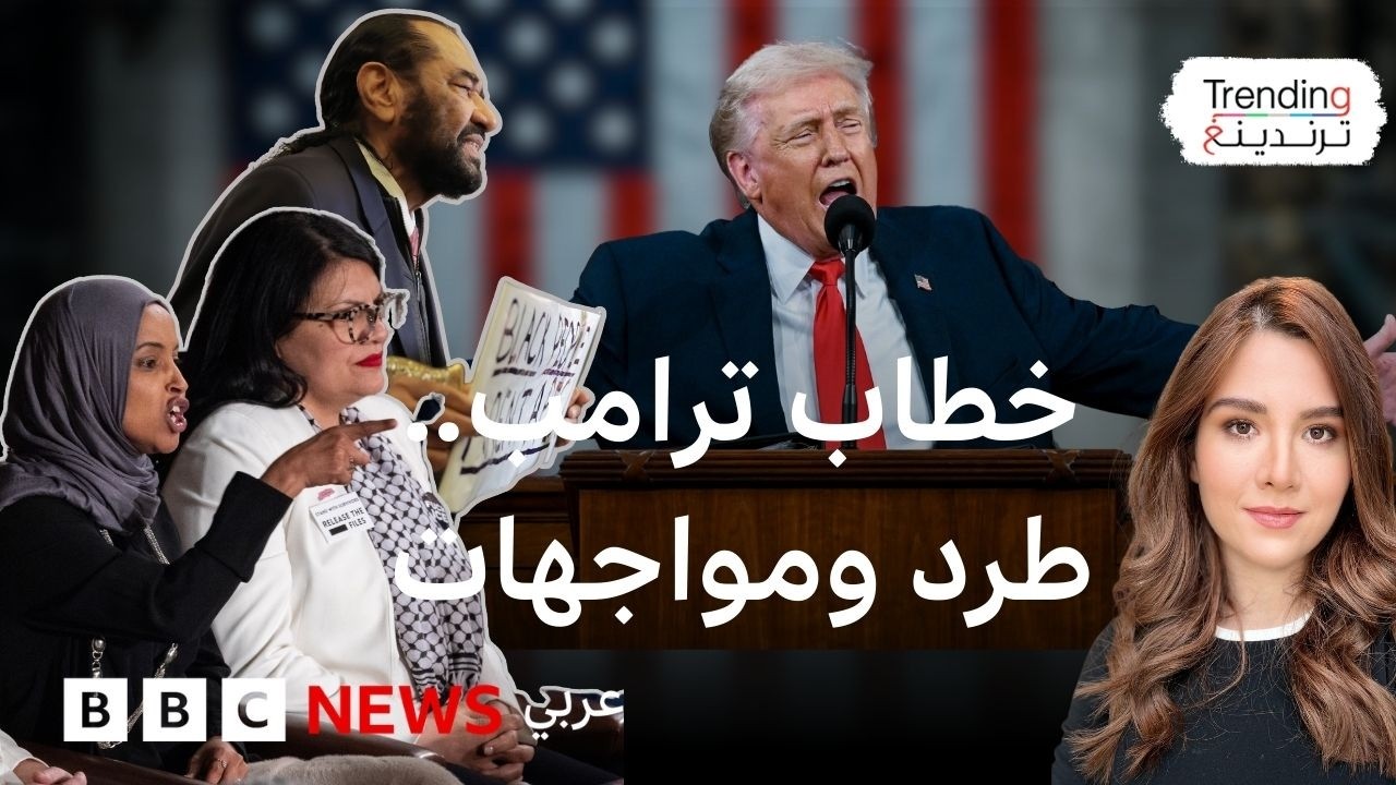 ����� ���� ���� ���� ������� �� ����� ������ ��������� ���� ���� ��������
 - نشر قبل 9 دقيقة