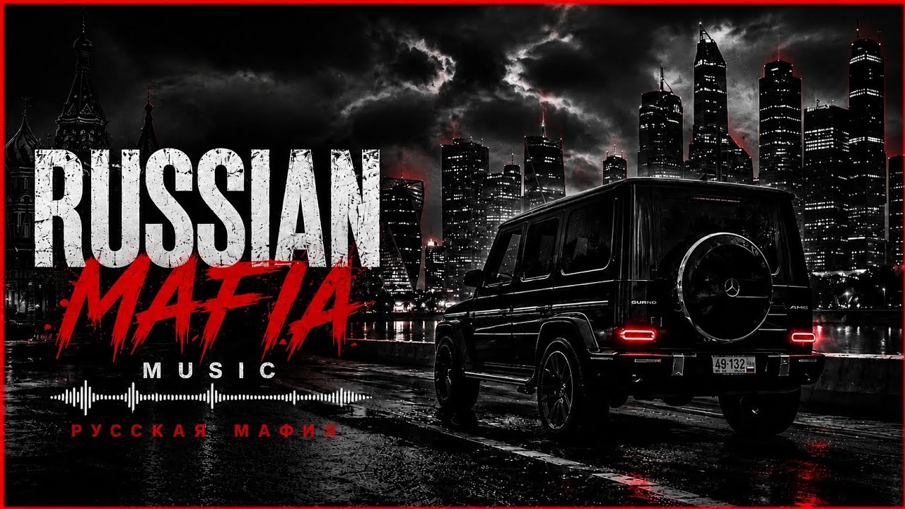 Night Drive in Moscow | Russian Mafia Music - YouTube