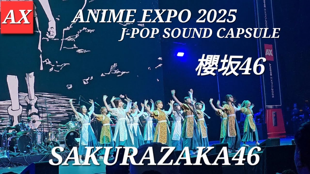 桜坂 ANIME EXPO 2025】✨️SAKURAZAKA 46🩰J-POP SOUND CAPSULE✨️ - YouTube
