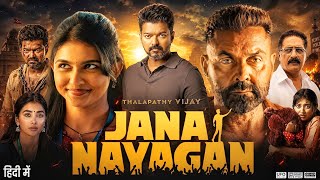 Jana Nayagan Full Movie In Hindi 2026 | Thalapathy Vijay | Mamitha Baiju | Bobby D | Reviews & Facts