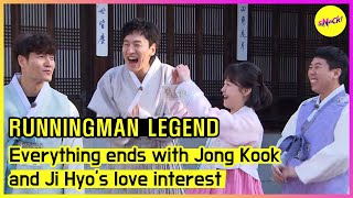 [RUNNİNGMAN THE LEGEND]Her şey Jong Kook ve Ji Hyo'nun aşk ilgisiyle biter(ENGSUB)